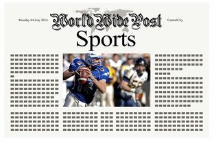 开云体育备用-体育新闻中心推动体育赛事5G直播技术应用，5g+ar+体育